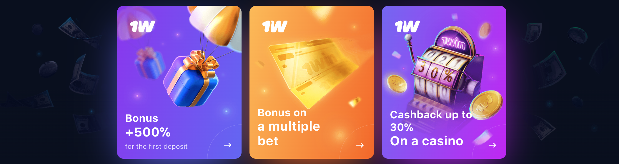 1win bonus
